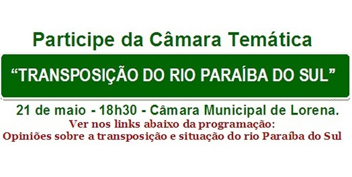 Transposição do Rio Paraíba do Sul